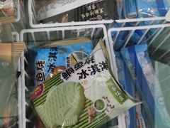 -中百罗森便利店(苗栗路店)