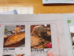 -清真餐厅·回乡麦客