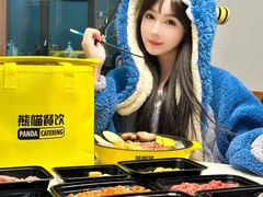 -熊猫垯火锅外卖(怀远门店)