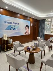 -厦门美莱整形美容医院