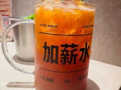 -Ant 蚂蚁洞烤肉·大营地(上海静安大悦城店)