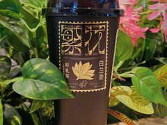 -喜茶(广州天汇igc店)