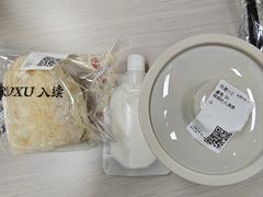-RUXU入续糖水铺与包(卓悦中心店)