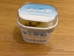 -无味舒食(环岛路店)