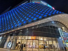 -宝龙城(杭州滨江店)