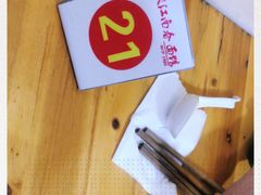 -泰顺江南春面馆