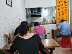 -枣阁园滴滴自助餐