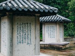 -五泄景区