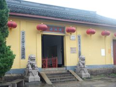 -绍兴书圣故里景区