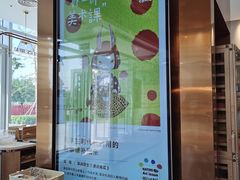 -奈雪的茶(中粮祥云小镇店)
