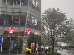 -茶颜悦色(花园道店)