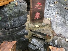 -九龙潭景区