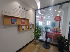 -淮海中路街道图书馆