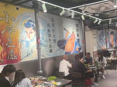 -英雄故事地摊烤肉(马驹桥店)