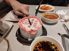 -海底捞火锅(奥体南路店)
