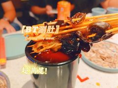 -味妙烤鱼吧(回龙观店)