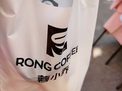 -蓉小乔·RONG COFFEE(春熙路店)