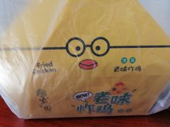 -紫光园清真北京小吃(广渠门内店)