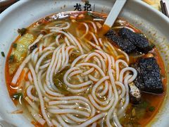 -湘人龙记老长沙米粉(鸟巢店)
