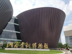 -太原市博物馆