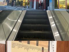 -八宝牛潮汕鲜牛肉火锅(净月店)