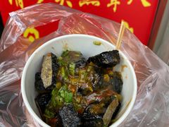 -无声臭豆腐(大井1号店)