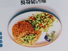 -海记品鸽·新疆菜(高铁站店)