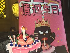 -烤匠麻辣烤鱼(青羊万达店)