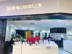点击看大图 -崇尚GAVIN STYLE