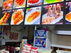 -安发瞧麻辣烫(总店)