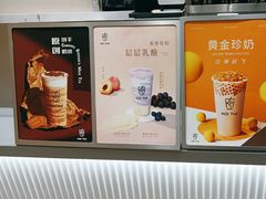 -KOI Thé(力宝广场店)