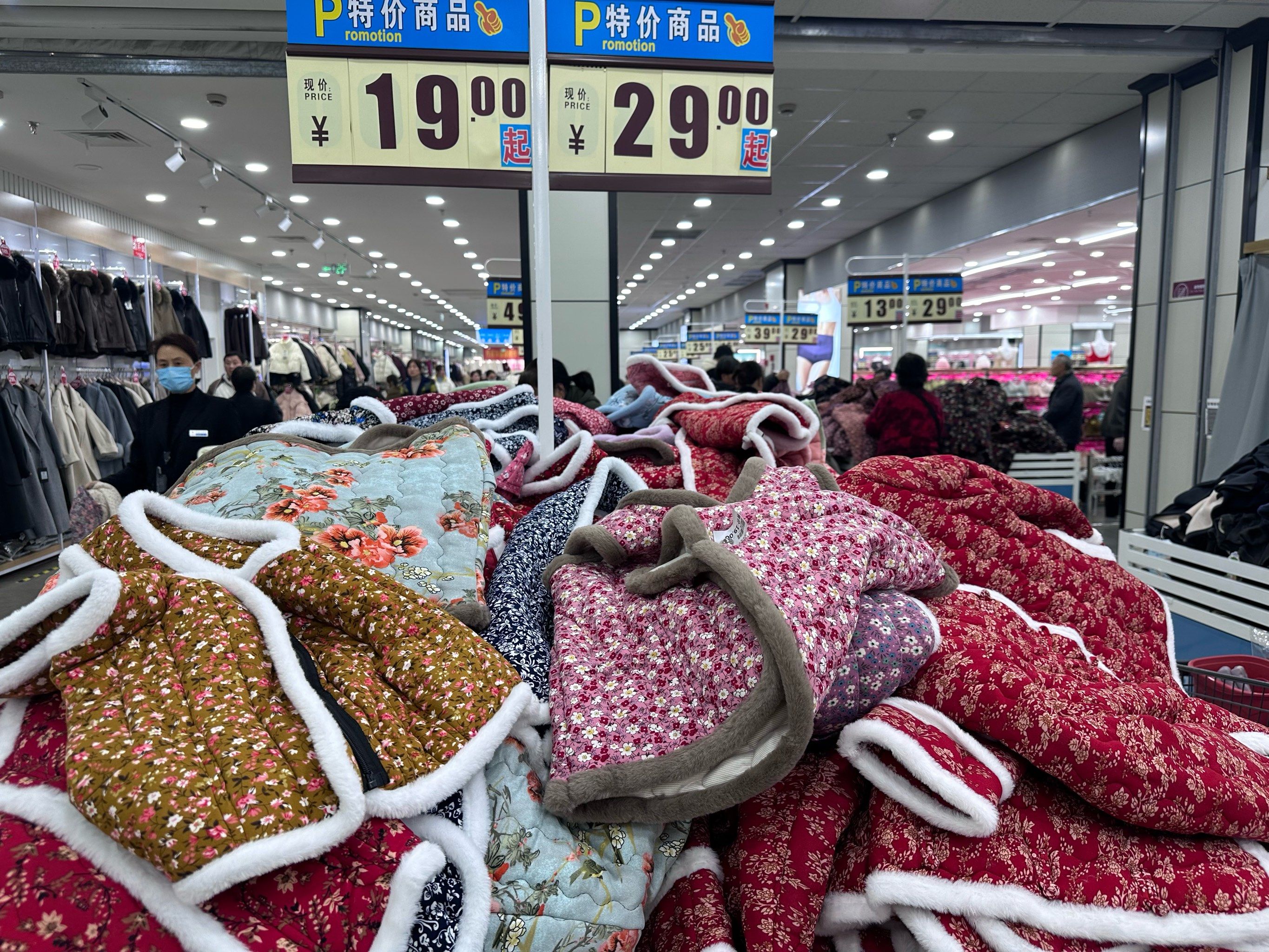 万客来超市衣服超便宜