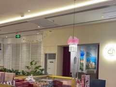 -杯子红牛排(南庄吉利广场店)
