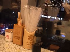 -文三里屯面馆(三里屯店)