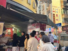 -老南昌白糖糕(大士院店)