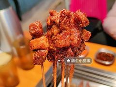 -嗨牛味海鲜烧烤