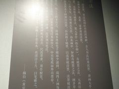 -徐汇艺术馆