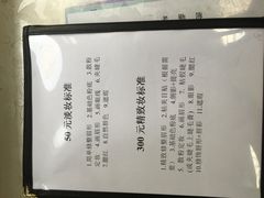 -中国照相馆(王府井店)