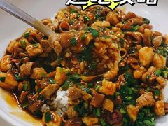 海肠捞饭-小郭私房菜·海肠捞饭店(学士街店)