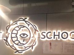 -长藤鬼校(千禧店)