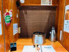 -独食火锅·半米屋台(直营总店)