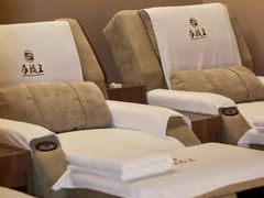 -手技王·影院足道·SPA(深圳之眼店)