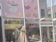 -法莱索尔(奥莱店)