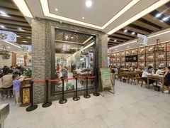 -百年认一力 太原老字号 (桥头街店)