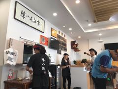 -陈八两面家(华孚写字楼店)