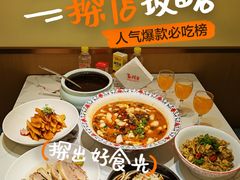 -雅酌园百姓菜馆(颐和路店)