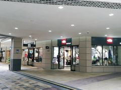 -首创奥特莱斯(昆山店)