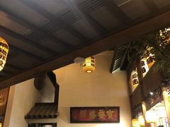 -南京大牌档(凯德大峡谷店)