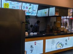 -都谷包子(天一广场店)