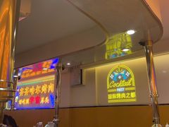 -正宗齐齐哈尔烤肉·齐牛哥鲜切炭火烤肉(杭州总店)